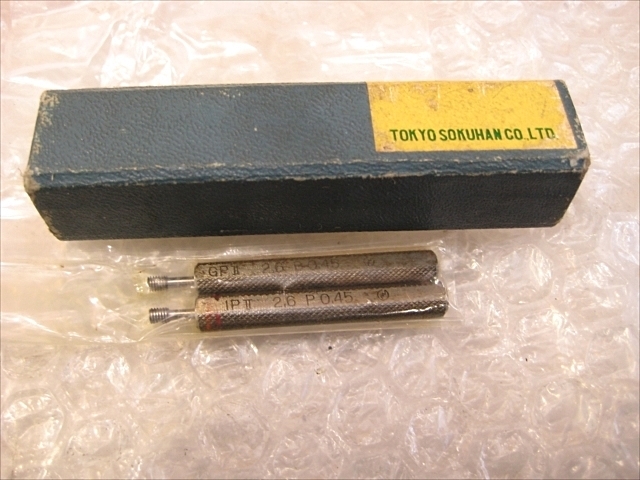 KGW ネジプラグゲージ 2.6P0.45