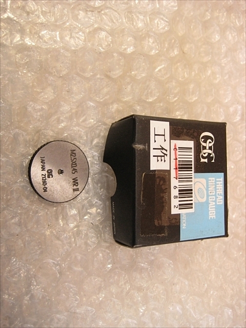 OSG ネジリングゲージ M2.5×0.45