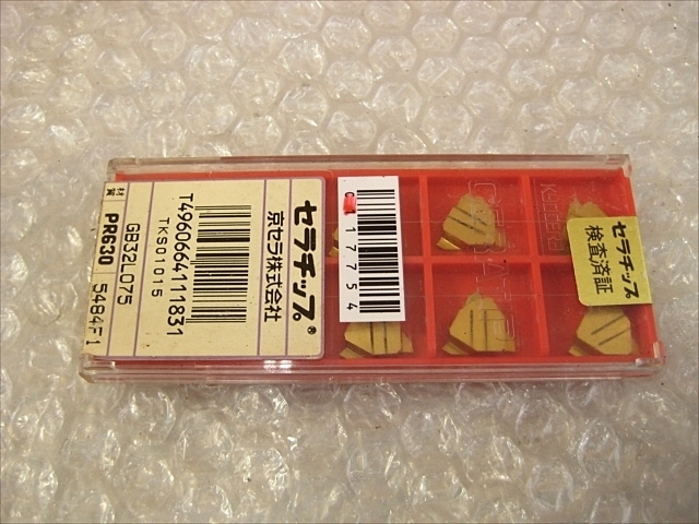 京セラ チップ 新品 GB32L075