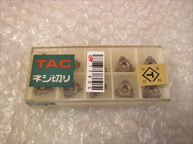 タンガロイ チップ 新品 16NR14W