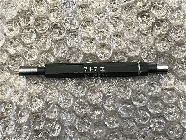 第一測範製作所 限界栓ゲージ 7H7 工