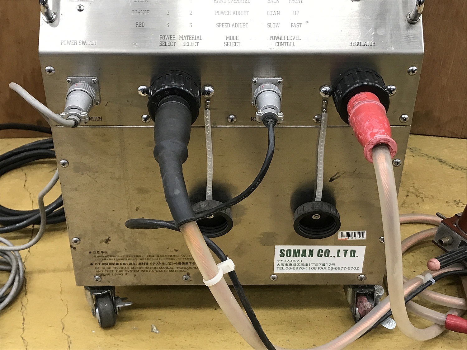 ソマックス 金型補修溶接機 MOLKICHI