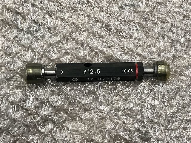 八ヶ根工業 限界栓ゲージ Φ12.5