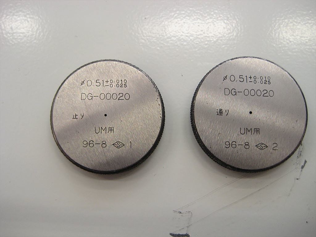 リングゲージ 0.51