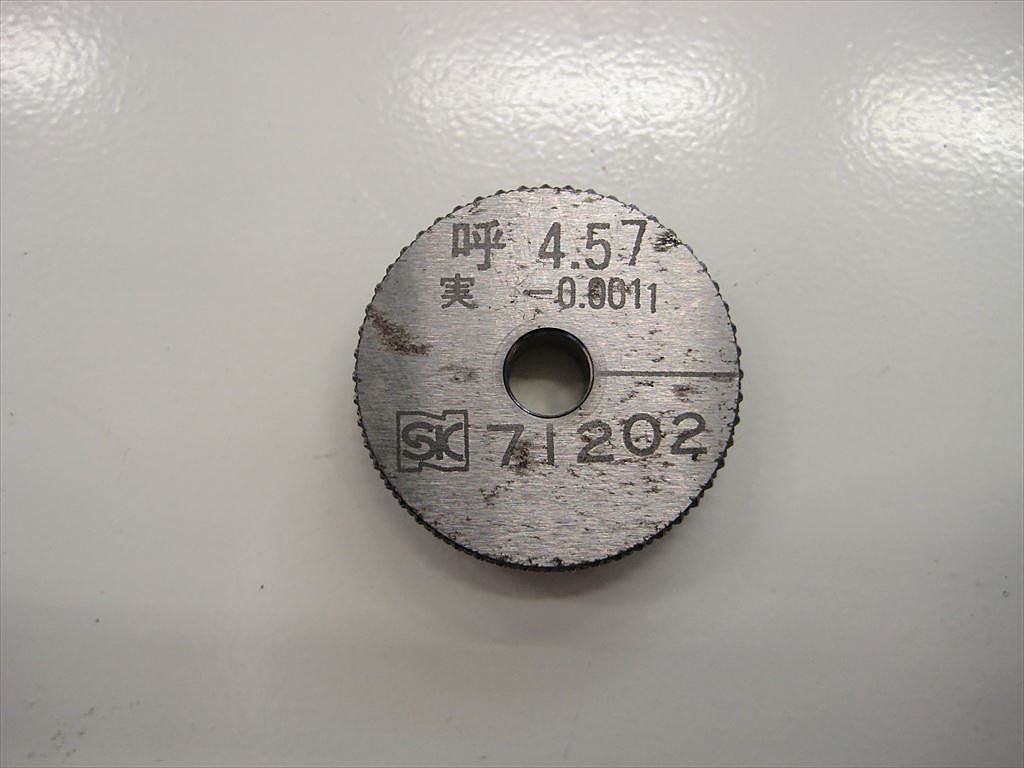 SK リングゲージ 4.57 実