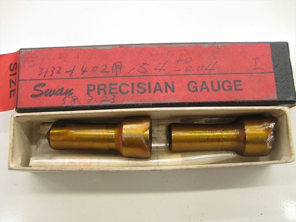 Swan 限界栓ゲージ 15.4