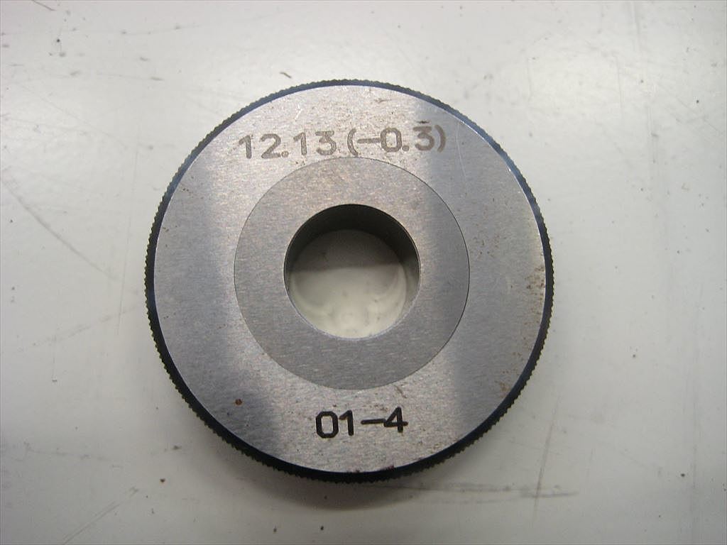 リングゲージ 12.13