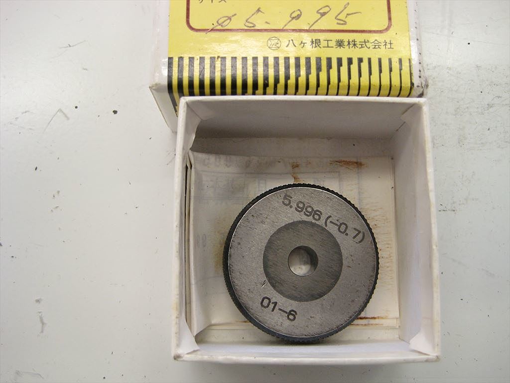 アルプスゲージ リングゲージ 5.995