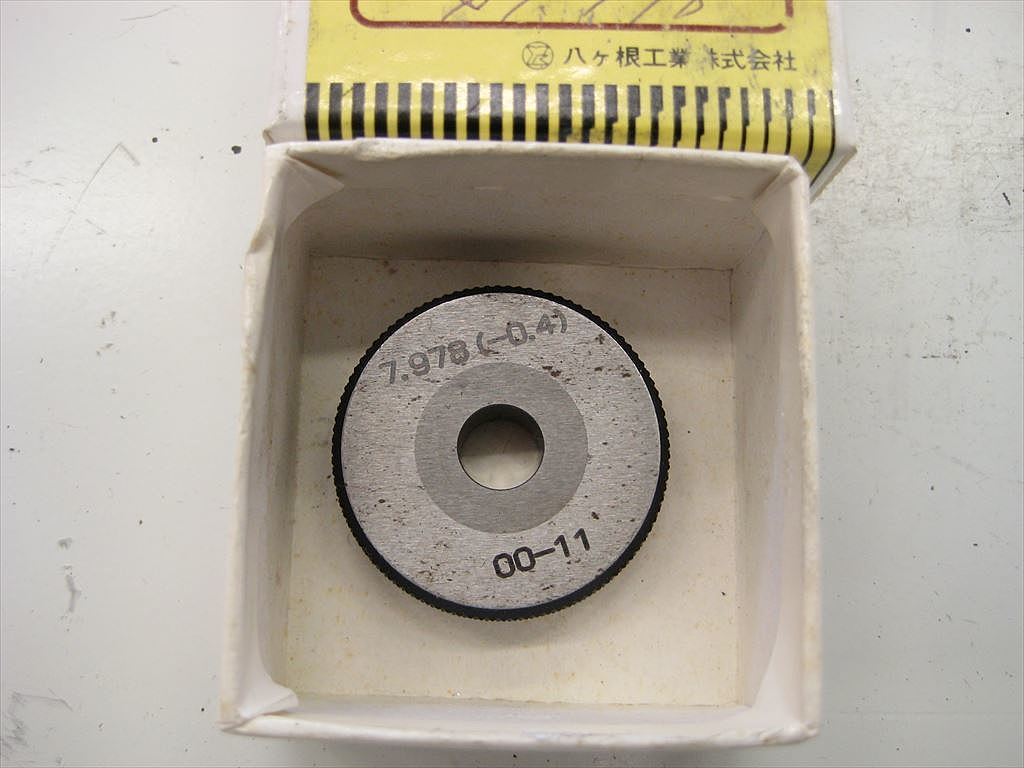 アルプスゲージ リングゲージ 7.978