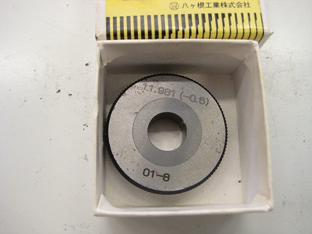 アルプスゲージ リングゲージ 11.981