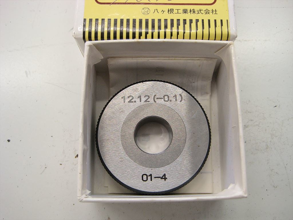 アルプスゲージ リングゲージ 12.12