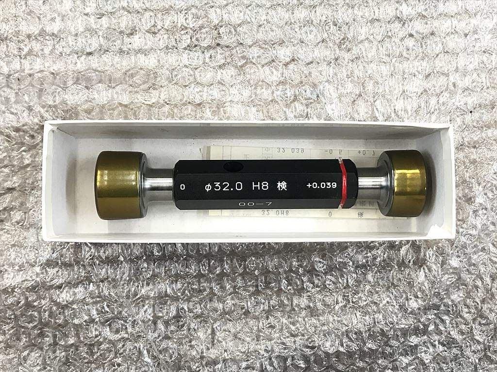 アルプスゲージ 限界栓ゲージ 新品 Φ32.0 H8 検