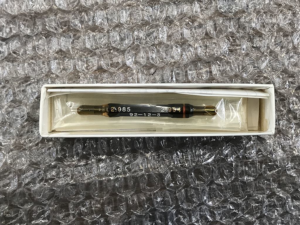 アルプスゲージ 限界栓ゲージ 新品 2.985/2.994