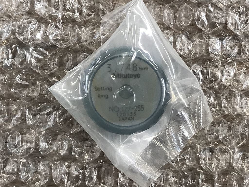 ミツトヨ リングゲージ 新品 177-255