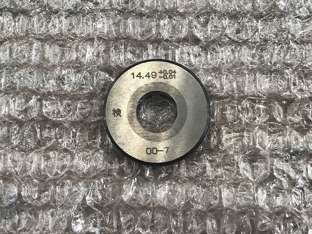 リングゲージ 14.49 検