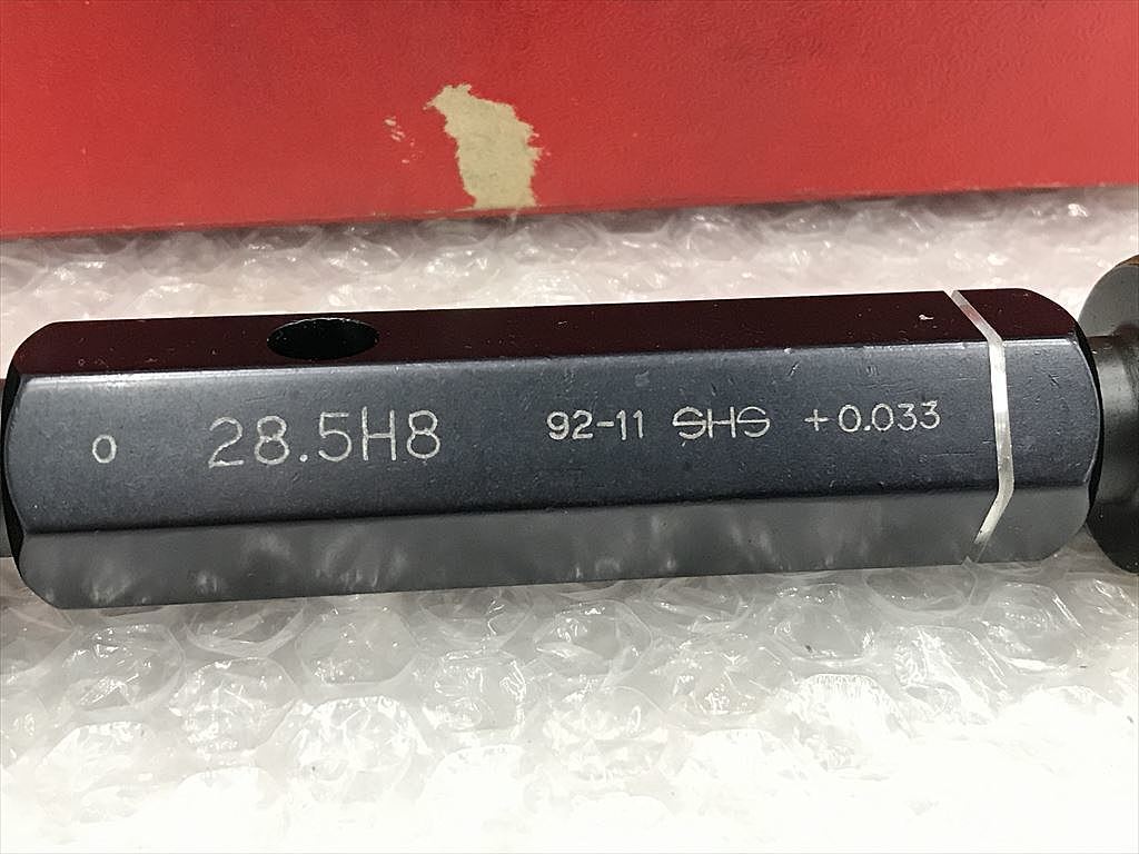 測範社,SHS 限界栓ゲージ 新品 28.5H8
