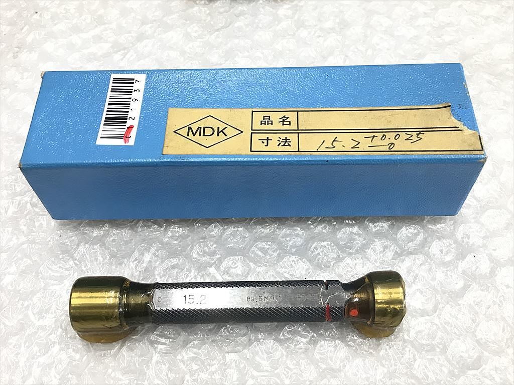 MDK 限界栓ゲージ 新品 15.2