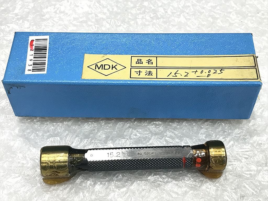 MDK 限界栓ゲージ 新品 15.2