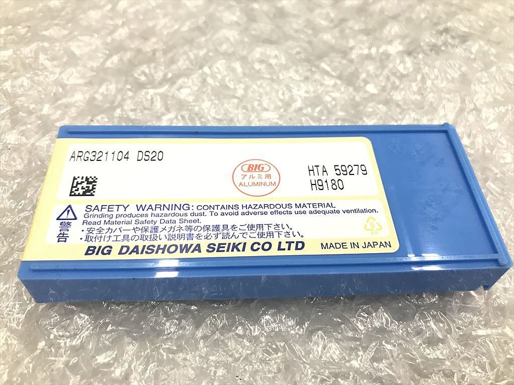 BIG,大昭和精機 チップ 新品 ARG321104