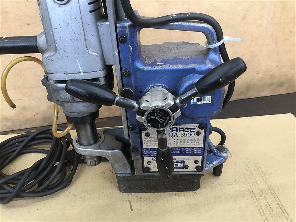 日東工器 マグボール QA-3500