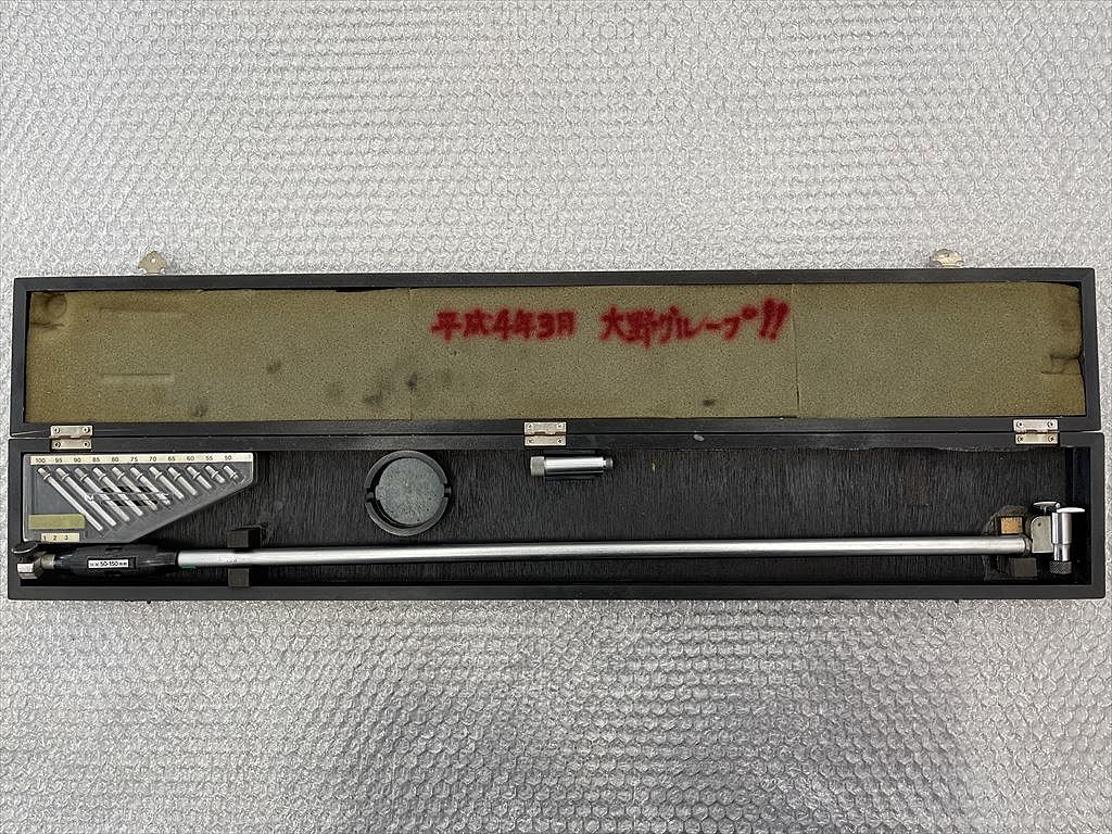 PEACOCK シリンダーゲージ CC-3C