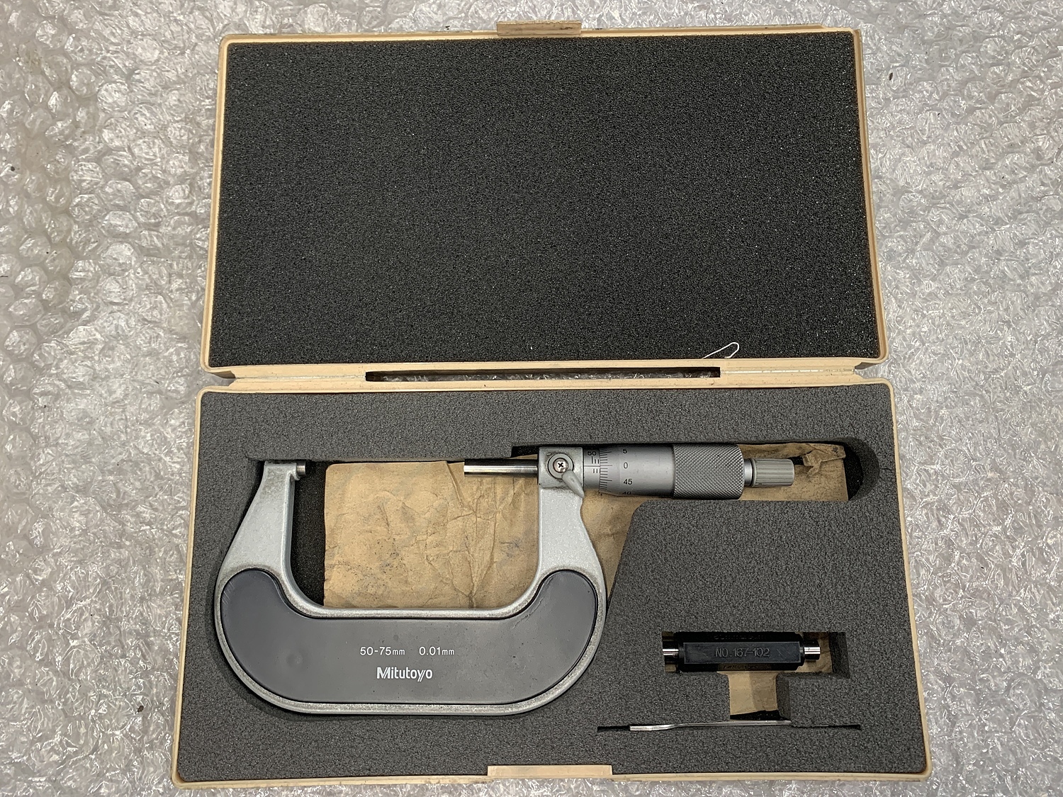 ミツトヨ 外側マイクロメーター M310-75(102-303)