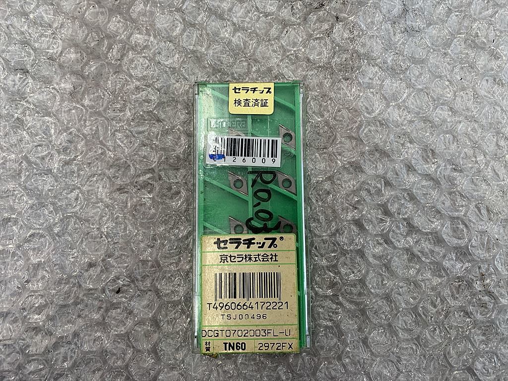 京セラ チップ 新品 DCGT0702003FL-U