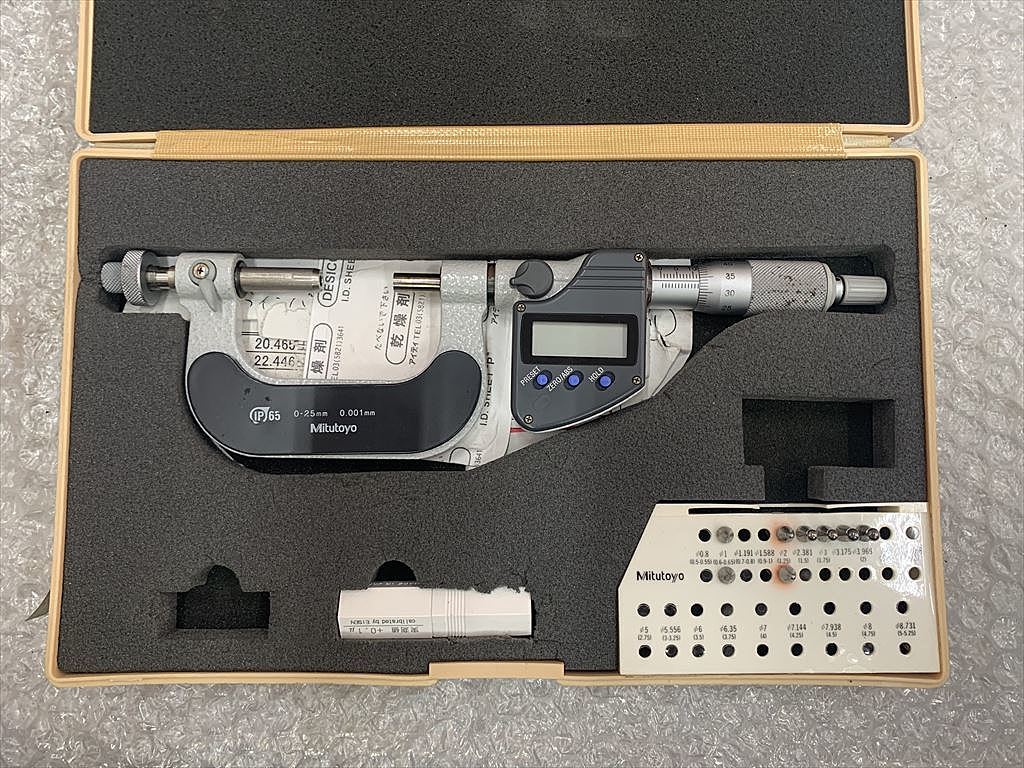 ミツトヨ ボール歯車マイクロメーター GMB-25MJ
