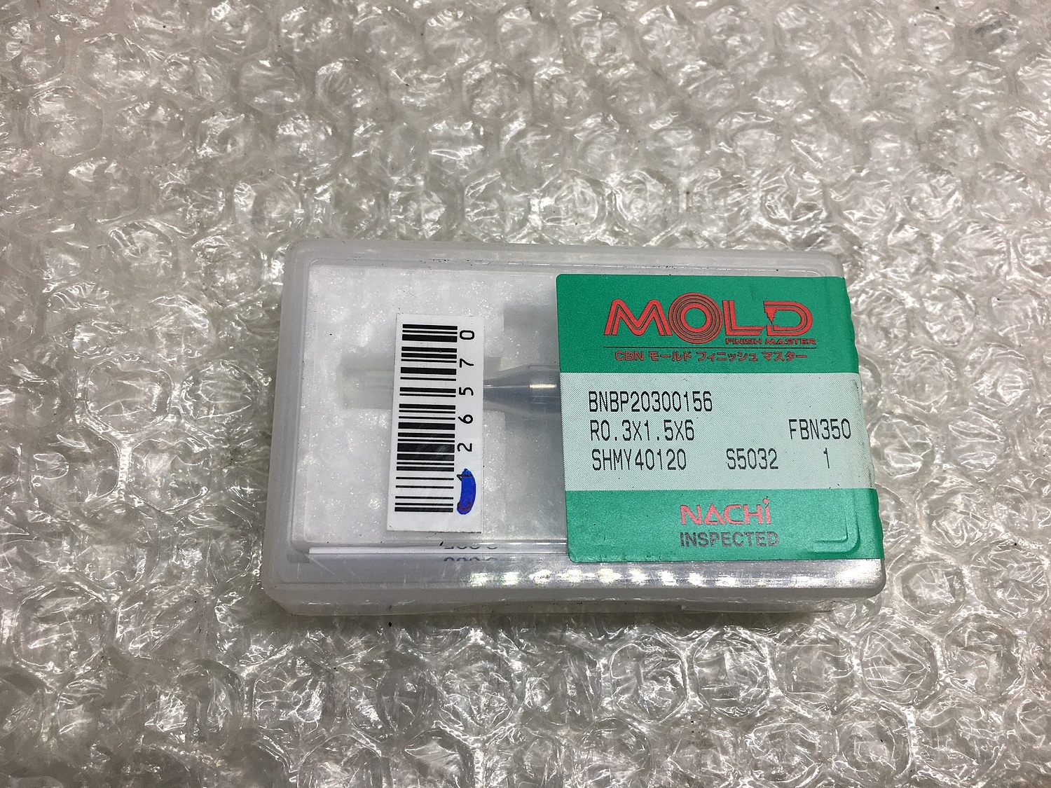 三菱/MITSUBISHI バッテリーユニット MDS-A-BT-4 動作保証 三菱/MITSUBISHI バッテリーユニット MDS-A-BT-4 動作保証 三菱