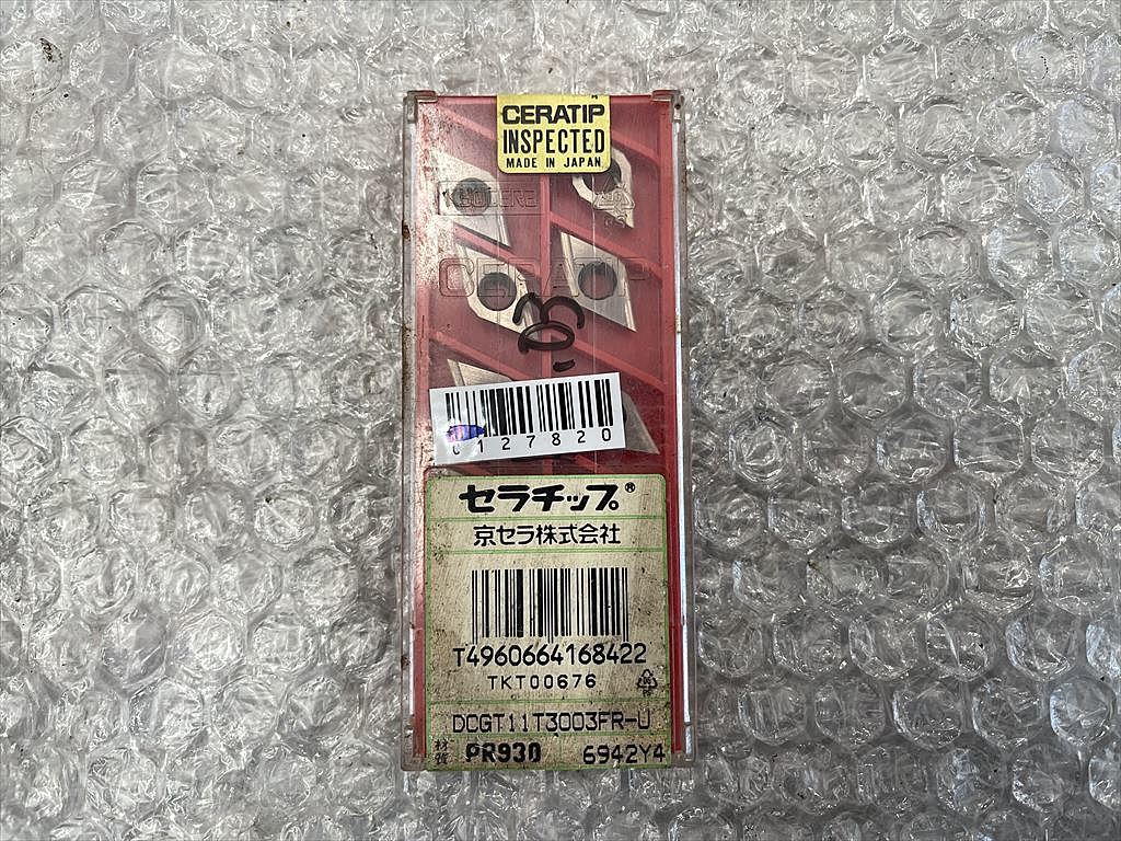 京セラ チップ DCGT11T3003FR-U