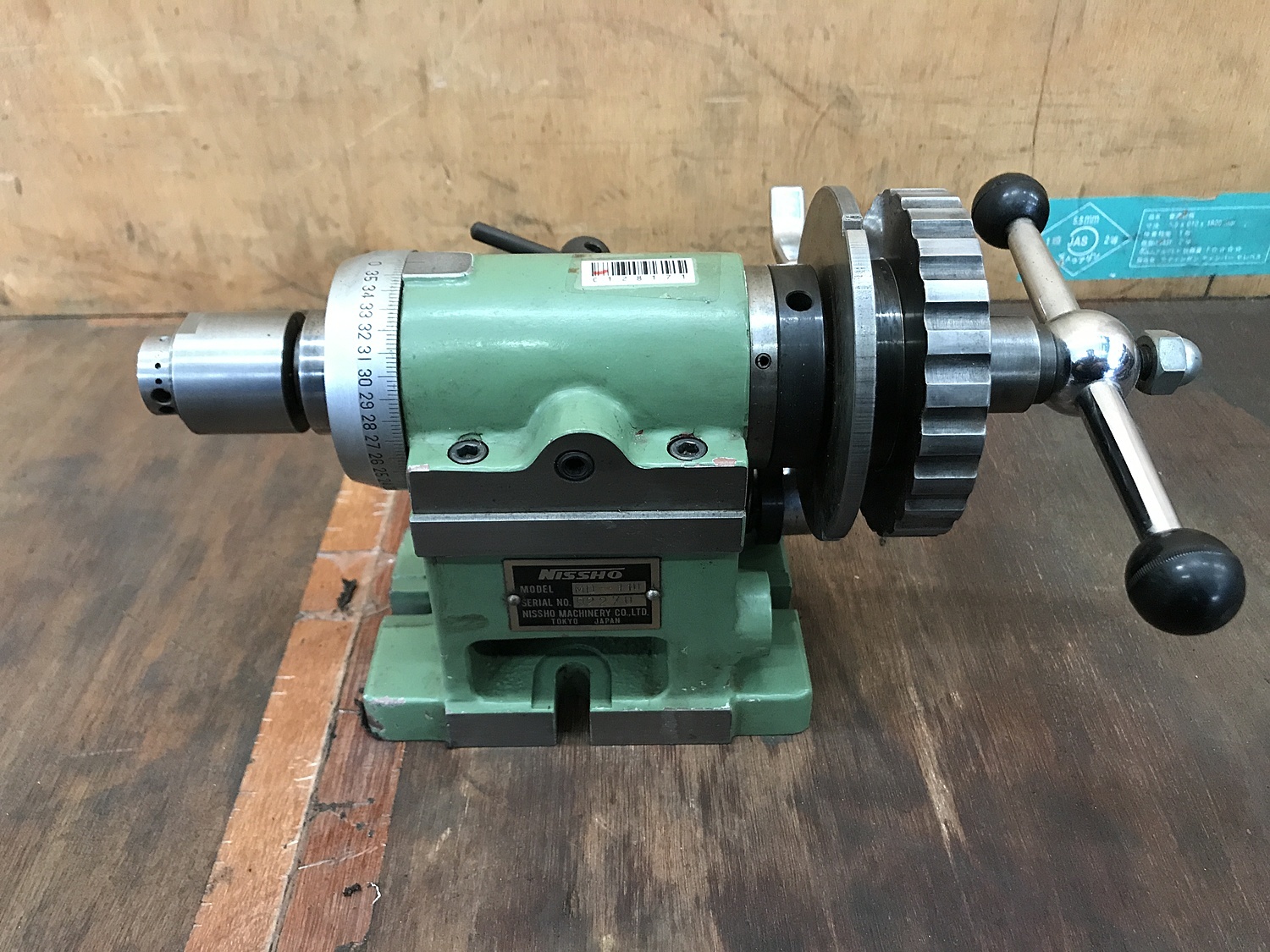 三菱 両頭グラインダー TG-255B | マシンライフ