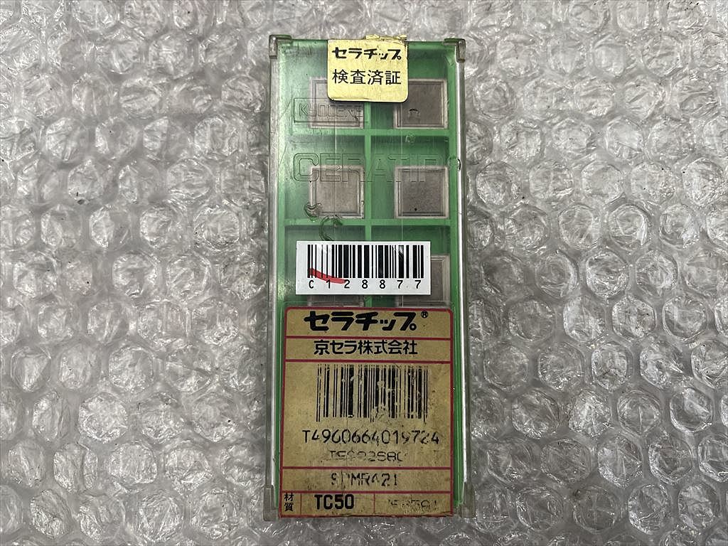 京セラ チップ 新品 SPMR120304