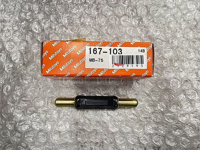 ミツトヨ 基準棒 新品 MB-75