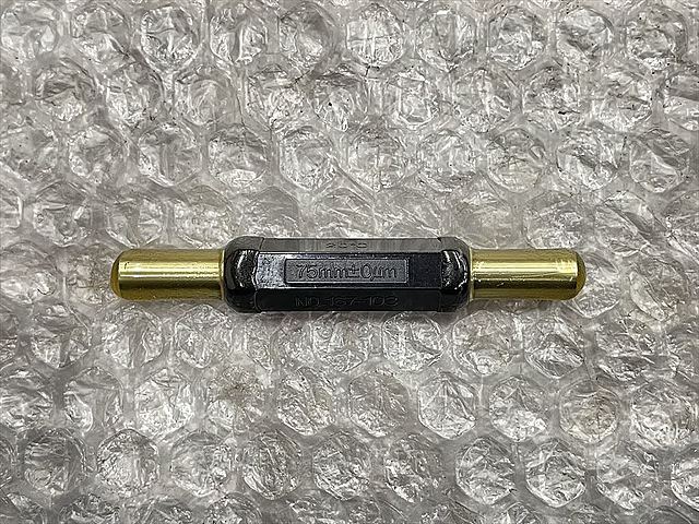 ミツトヨ 基準棒 新品 MB-75