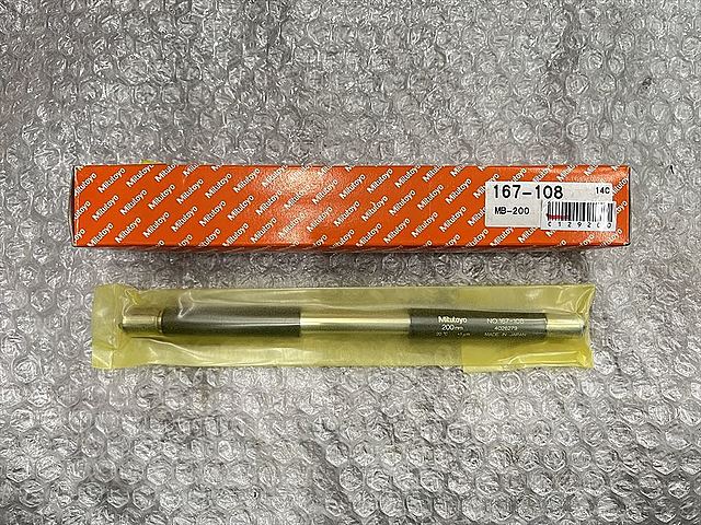 ミツトヨ 基準棒 新品 MB-200