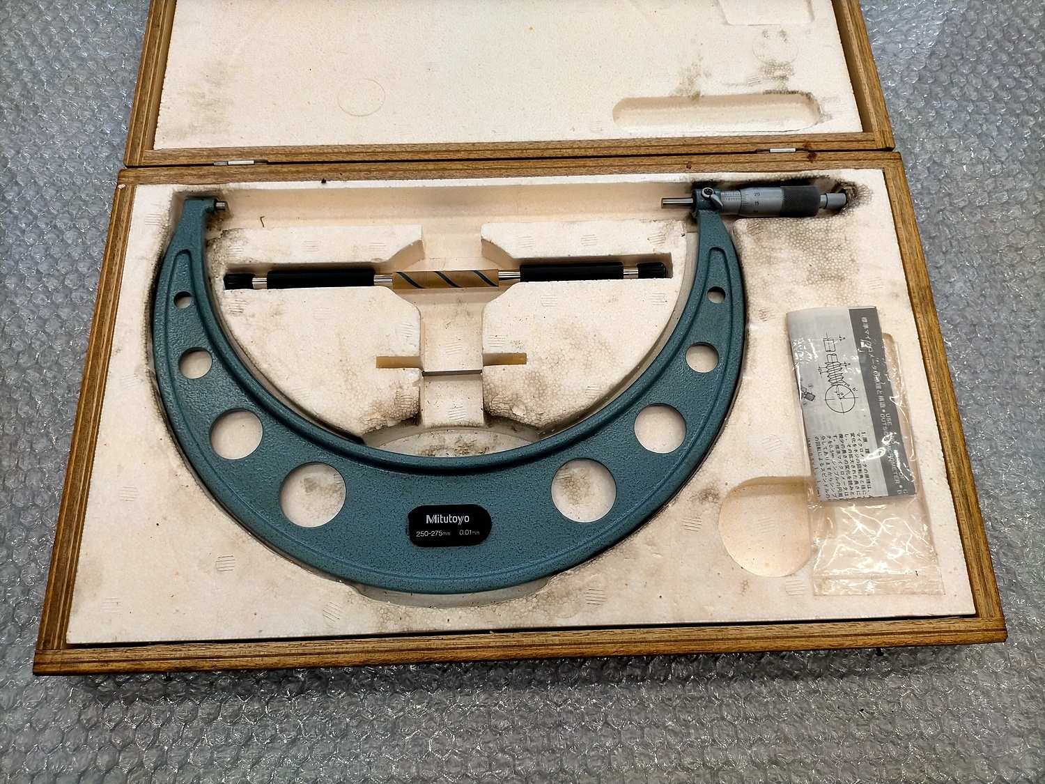 ミツトヨ 外側マイクロメーター OM-275(103-147)