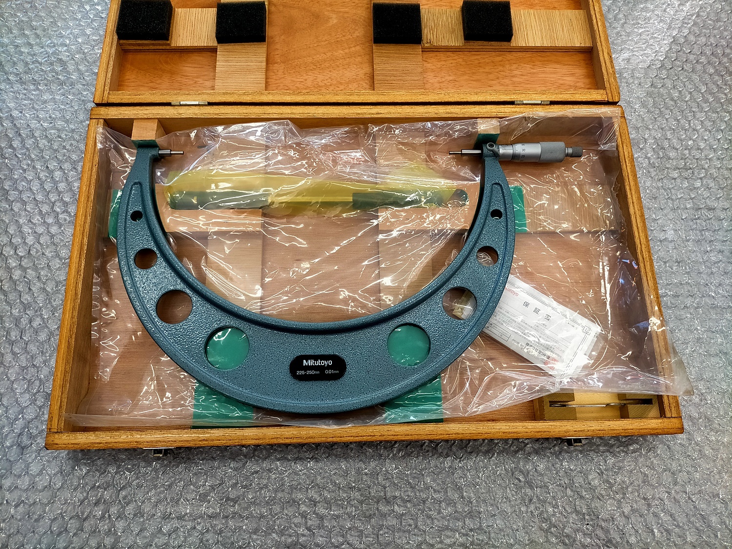 ミツトヨ スプラインマイクロメータ SPM-250(111-124)