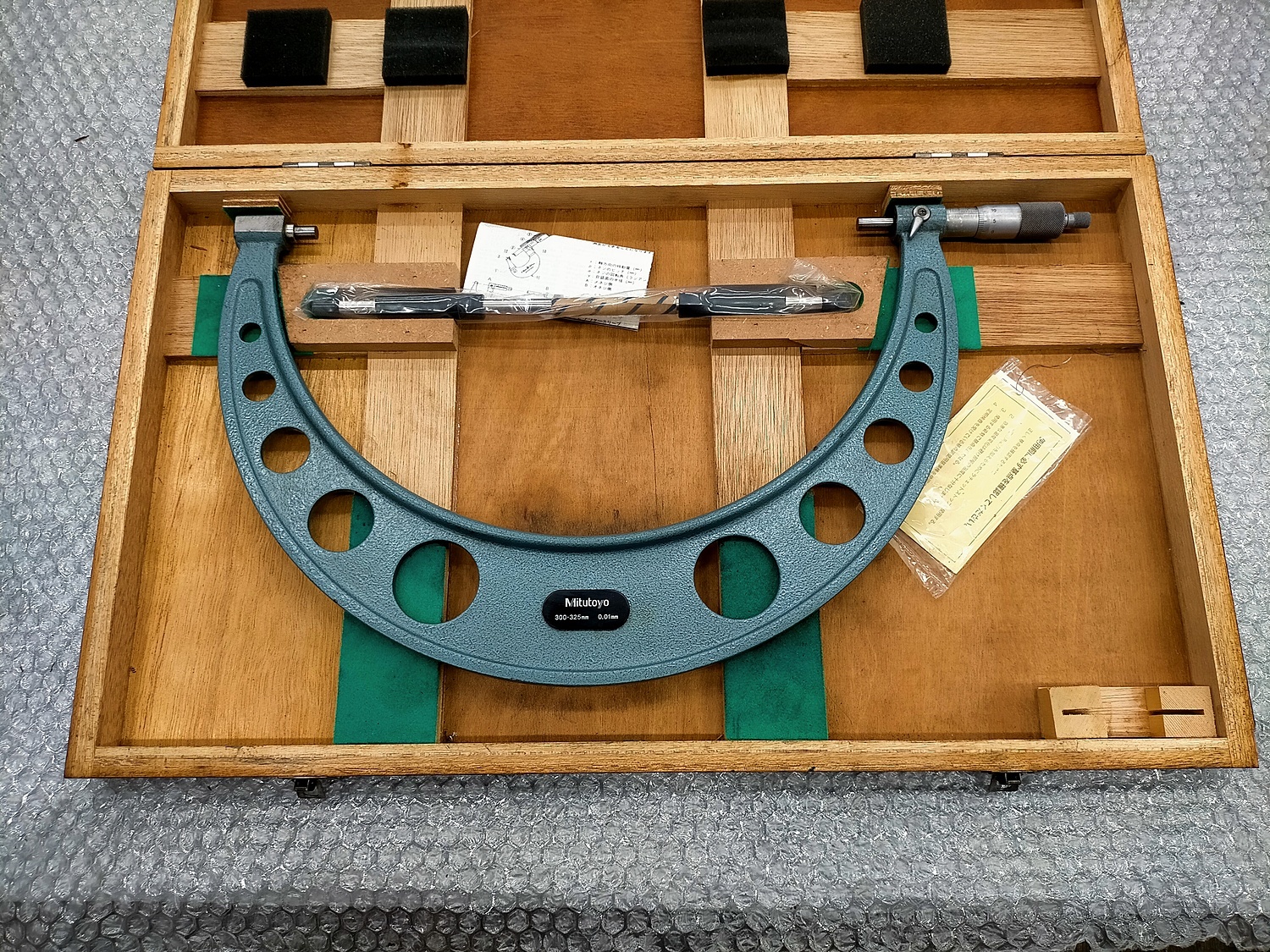 ミツトヨ 外側マイクロメーター OM-325(103-149)