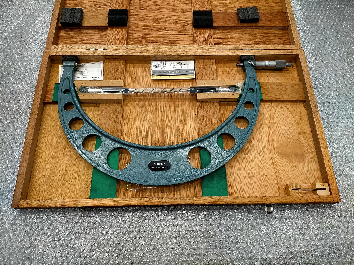 ミツトヨ 外側マイクロメーター OM-375(103-151)