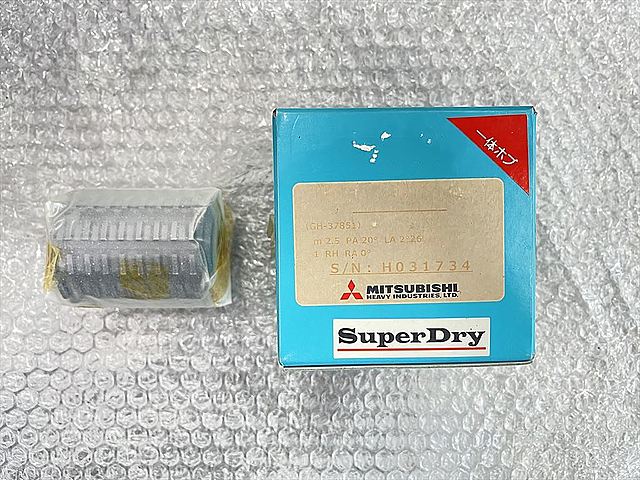 三菱重工業 ホブカッター 新品 GH-37854