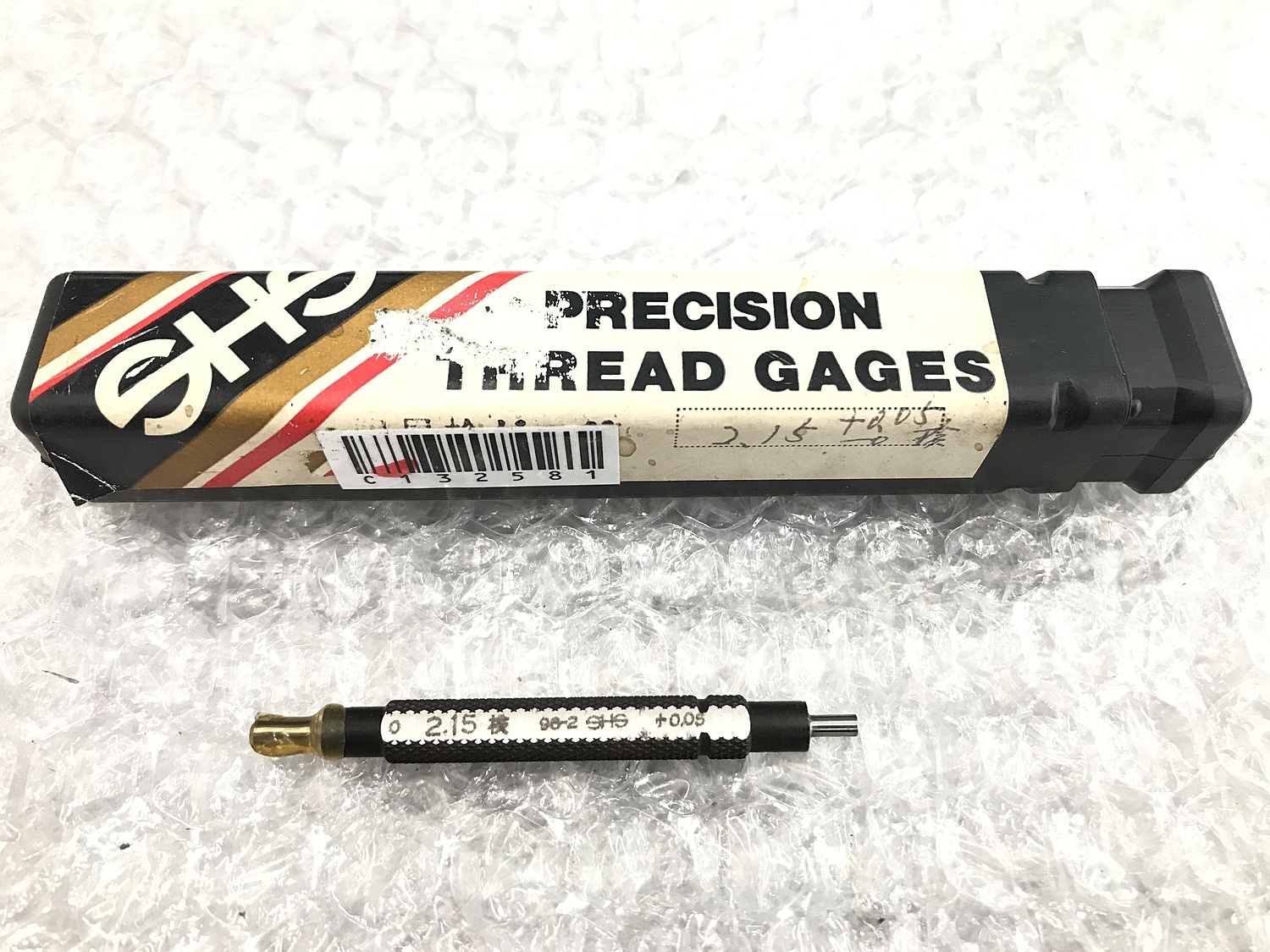 SHS 限界栓ゲージ 2.15 検