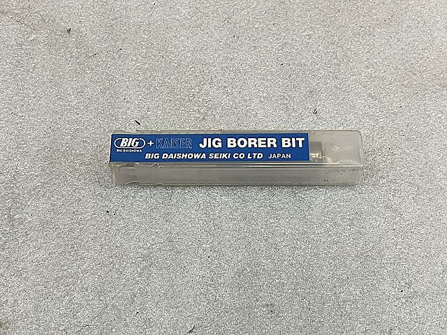 BIG ボーリングバイトホルダー RBE7