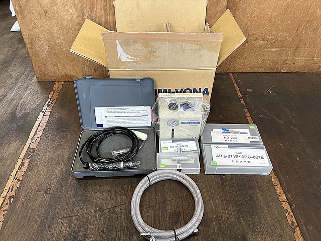 ナカニシ エアモーターセット IM-301