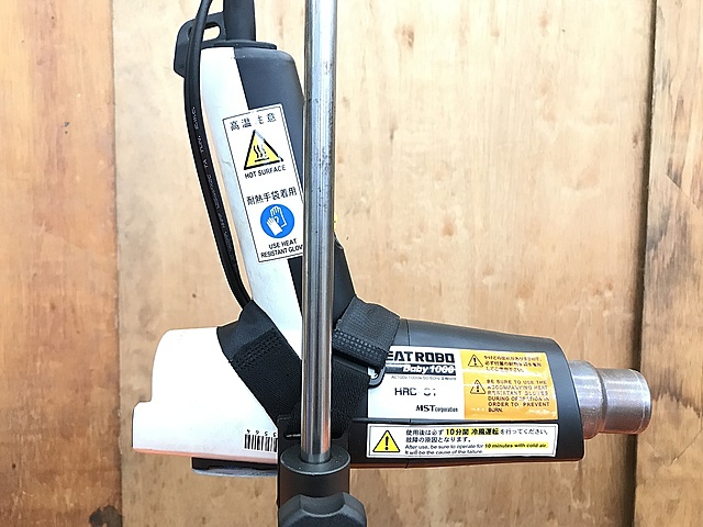 MST ヒートロボ HRB-01