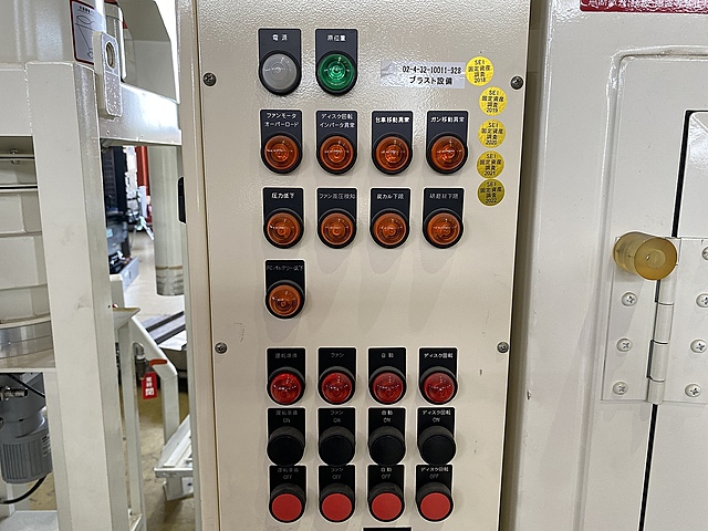 不二製作所 エアーブラスト SGD-5ADC-NH-402