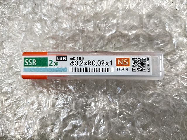 NS TOOL エンドミル SSR200