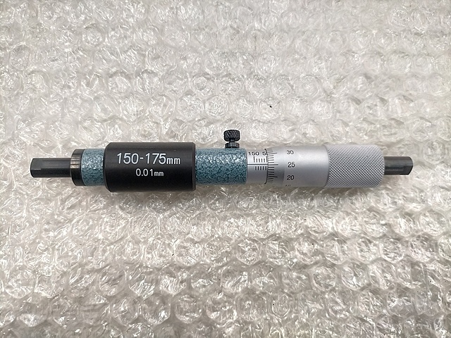 ミツトヨ 棒形内側マイクロメータ IM-175(133-147)