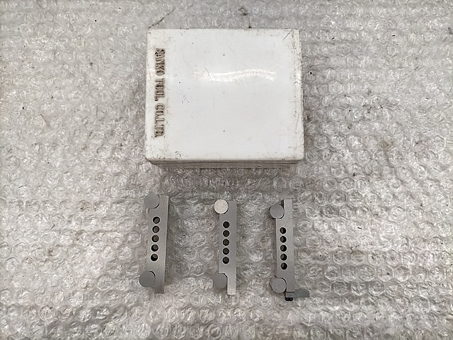 サインバーセット