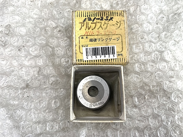 アルプスゲージ リングゲージ 10.0