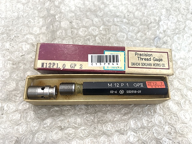 第一測範 ネジプラグゲージ M12P1.0